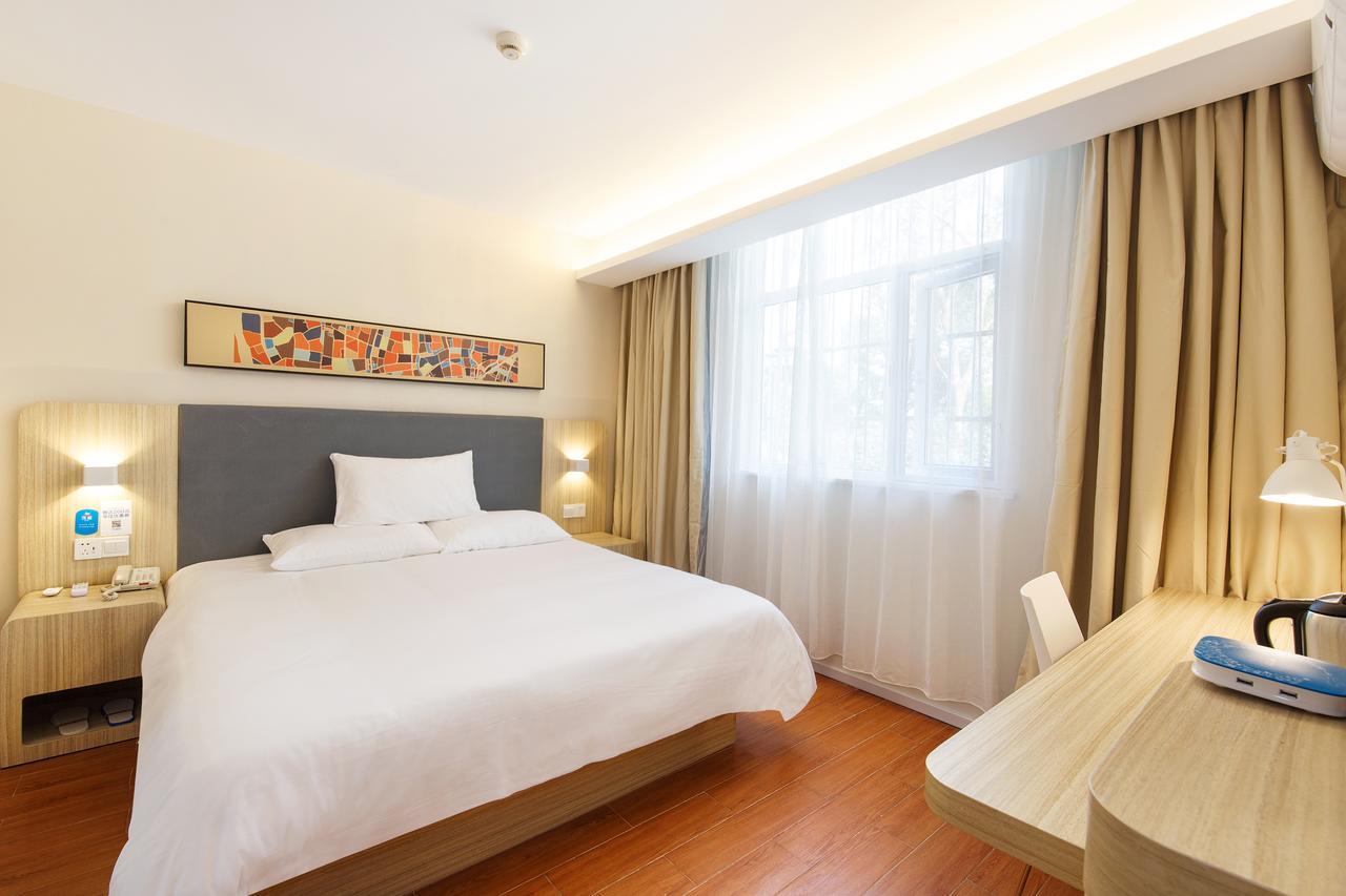 Hanting Hotel Qingdao Zhanqiao Railway Station Экстерьер фото