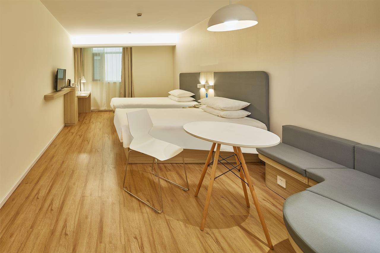 Hanting Hotel Qingdao Zhanqiao Railway Station Экстерьер фото