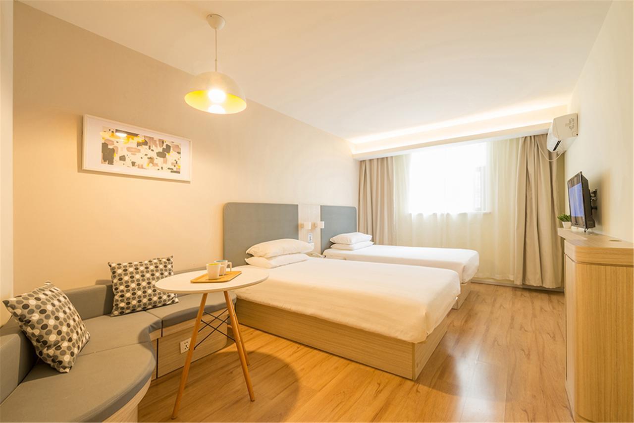 Hanting Hotel Qingdao Zhanqiao Railway Station Экстерьер фото
