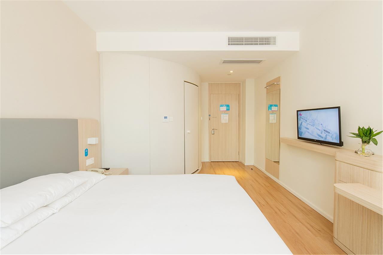 Hanting Hotel Qingdao Zhanqiao Railway Station Экстерьер фото
