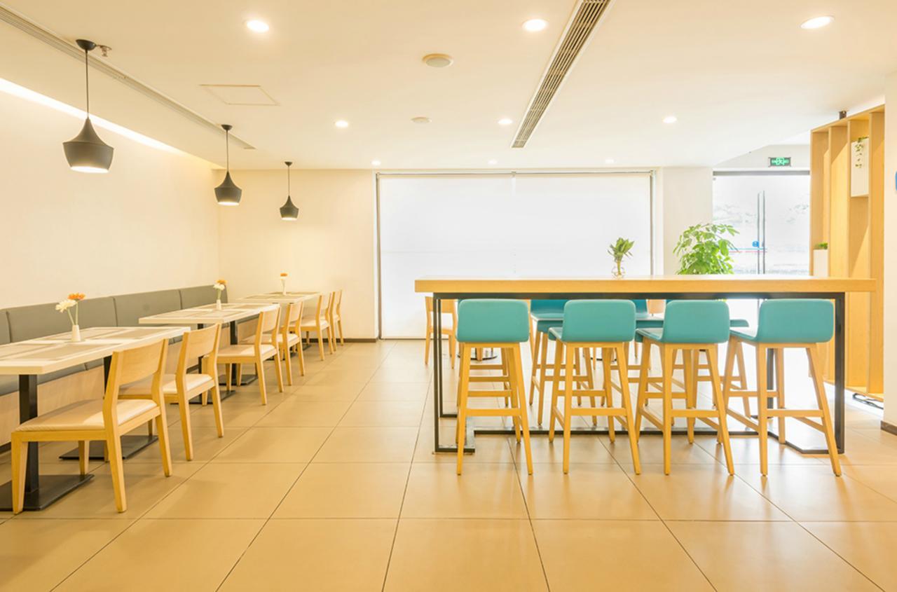 Hanting Hotel Qingdao Zhanqiao Railway Station Экстерьер фото