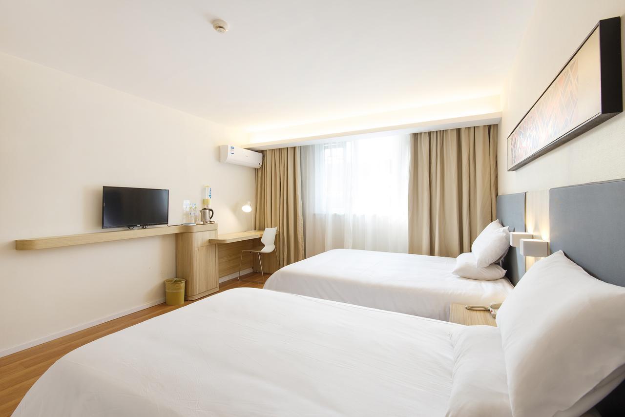Hanting Hotel Qingdao Zhanqiao Railway Station Экстерьер фото