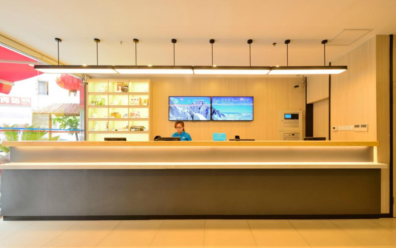 Hanting Hotel Qingdao Zhanqiao Railway Station Экстерьер фото