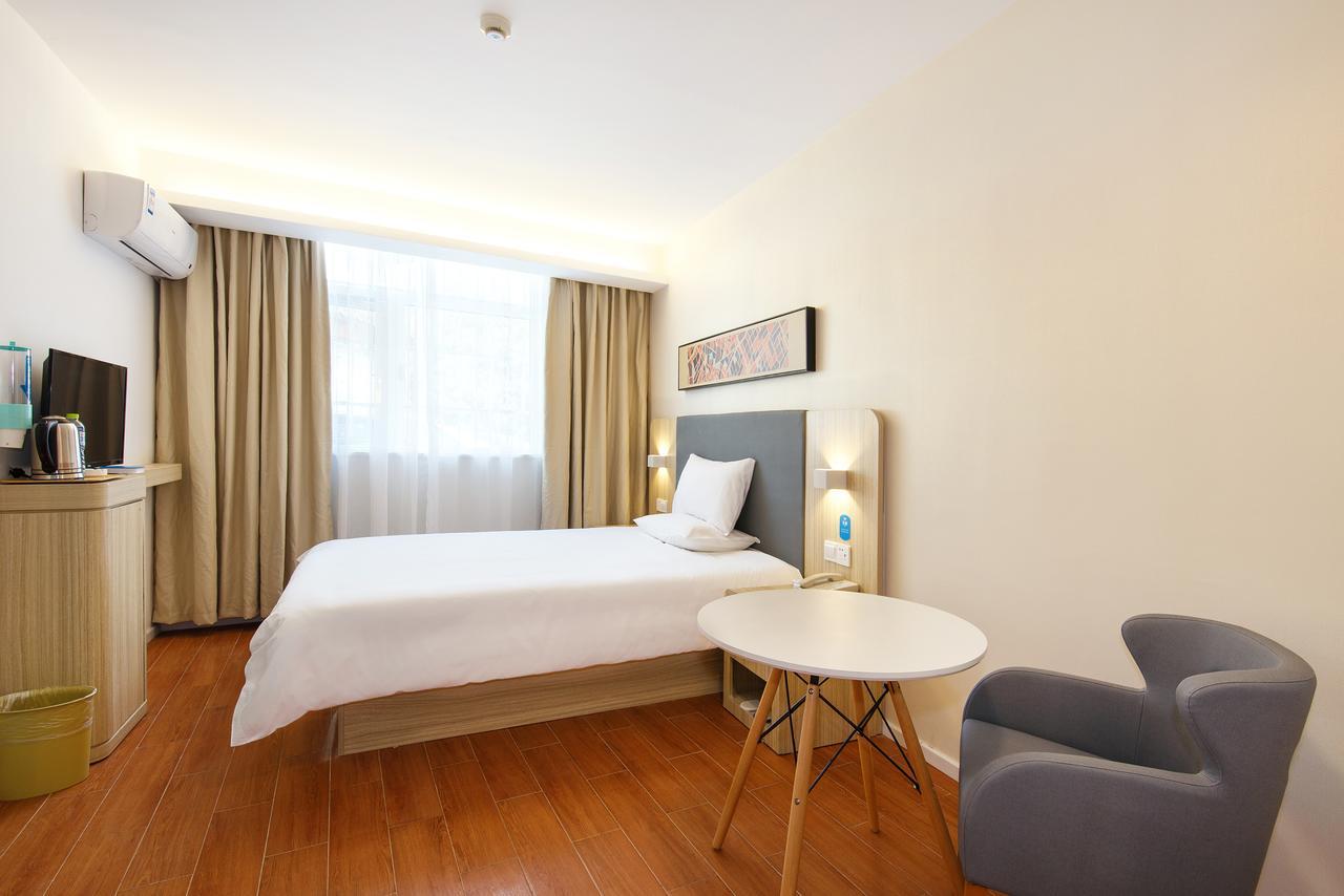 Hanting Hotel Qingdao Zhanqiao Railway Station Экстерьер фото