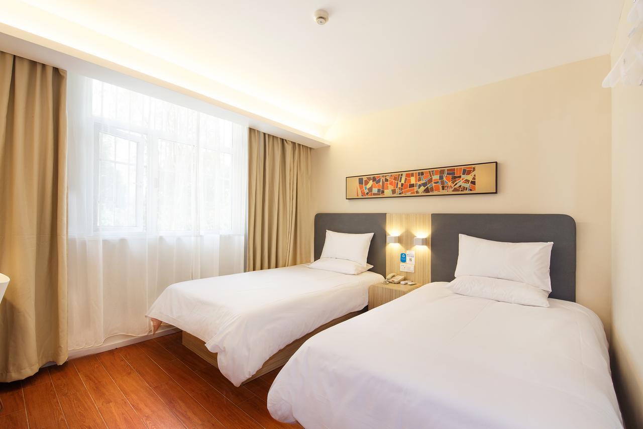 Hanting Hotel Qingdao Zhanqiao Railway Station Экстерьер фото